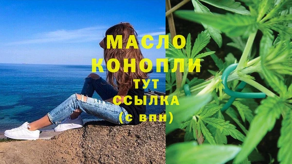 герыч Новодвинск