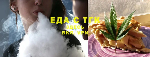 сатива Новокубанск