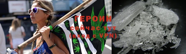 PSILOCYBIN Аркадак