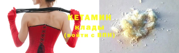 дмт Арсеньев