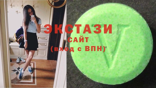 герыч Новодвинск