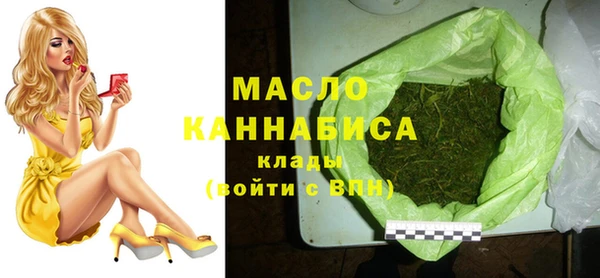 герыч Новодвинск
